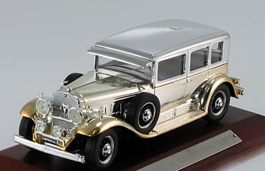 cadillac v8 imperial sedan - chrome 42772 Модель 1:43