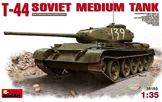Модель 1:35 Т-44 Советский средний танк