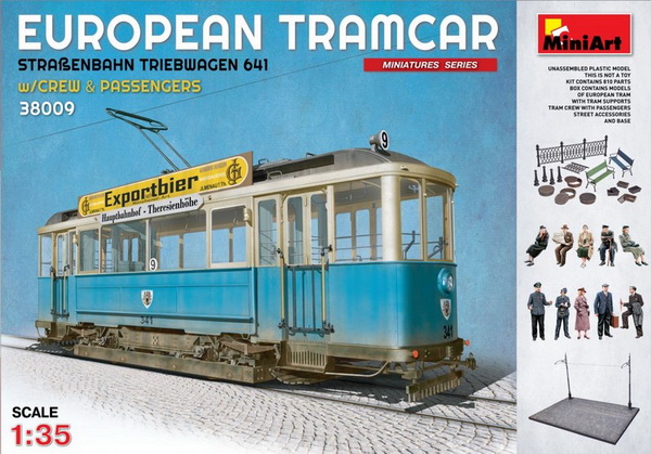 Европейский трамвай (с водителем, кондуктором и пассажирами) (KIT)