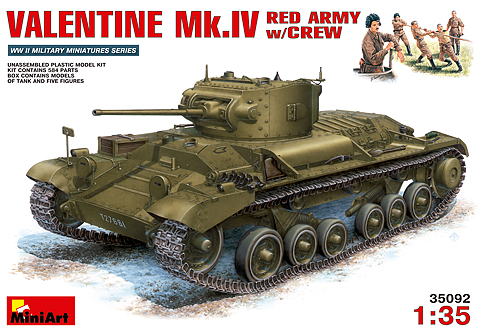 Модель 1:35 Валентайн Мк.IV, Красная Армия, с экипажем