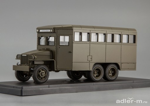 Модель 1:43 Studebaker Bus