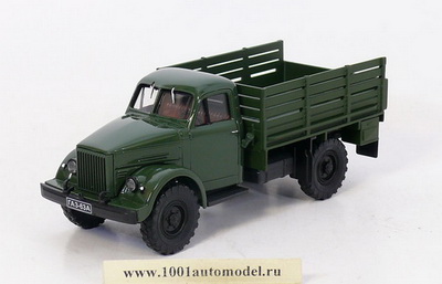 Модель 63a - Зеленый H262B Модель 1:43