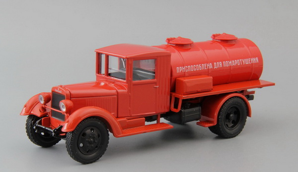 Пожарная автоцистерна УралЗИС-355 АЦ H925 Модель 1:43