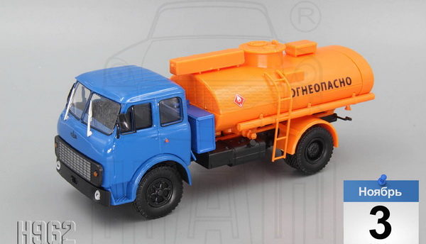 АЦ-8 (5334) АвтоЦистерна "Огнеопасно" - синий/оранжевый