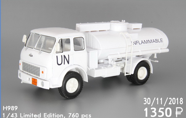 АЦ-8(5334) - миротворческие силы ООН (UN) (L.E.760pcs) H989 Модель 1:43