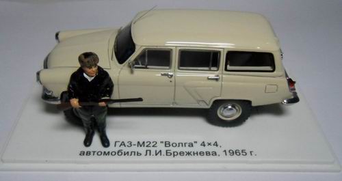 Модель 1:43 Масштабная модель M-22 4x4 с фигуркой Л.И.Брежнева