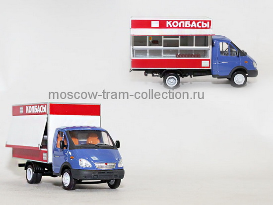3302 «Колбасы» автолавка для выездной торговли NM-3302-01 Модель 1:43