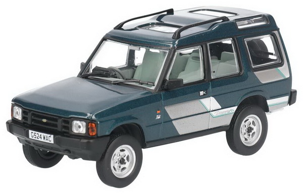 Land Rover Discovery Mk1 - 1998 - Marseilles Green (Dark green met.) 43DS1003 Модель 1:43