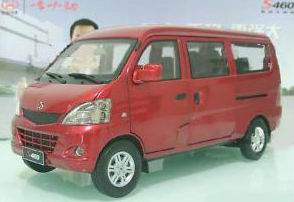 Модель 1:18 Suzuki S460 Van (China Changan) / red