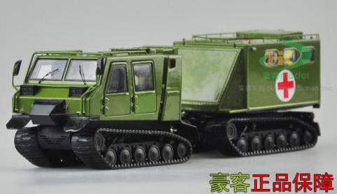 Модель 1:43 China army Medical treatment truck