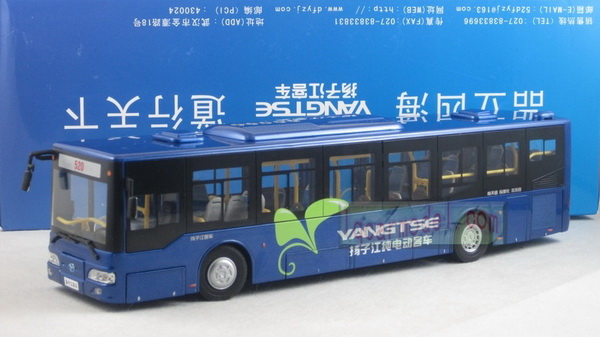 Модель 1:43 Yangtze River - blue