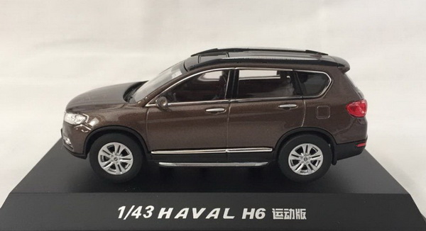 Модель 1:43 Great Wall Haval H6 - brown