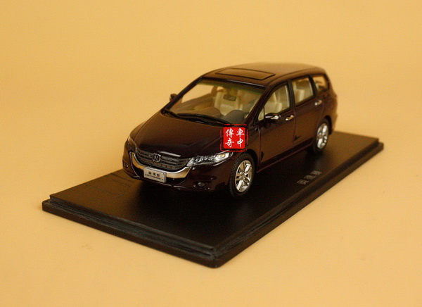 Honda Odyssey - dark red