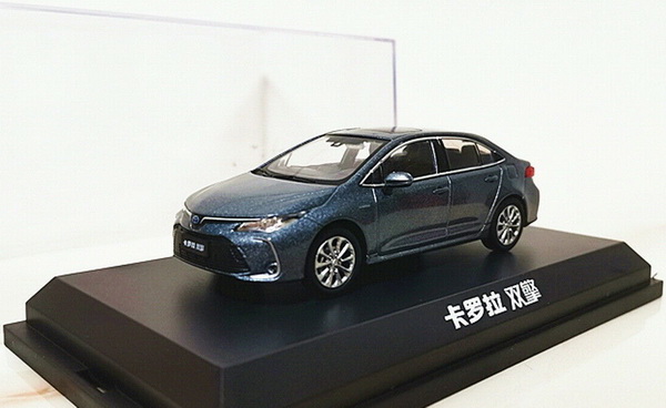 Toyota Corolla Hybrid - grey met