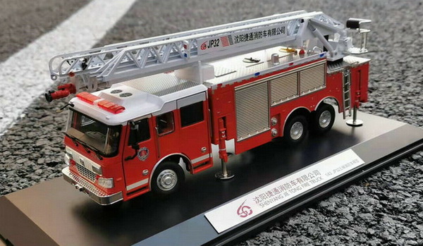 shenyang jietong jp32 fire truck ladder CPM43394 Модель 1:43