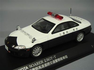 Модель 1:43 Toyota Soarer 2.5GT-T «Police»