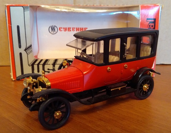 Модель 1:43 Руссо-Балт С 24/20 Лимузин Берлин (номерной А37, СССР) - красный/чёрный