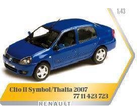 Модель 1:43 Renault Clio 2 Symbol (седан) - blue met