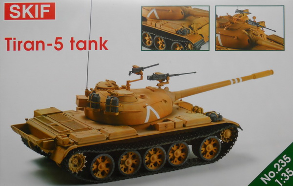 Модель 1:35 «Tiran-5» Израильская модификация Советского танка Египетской армии