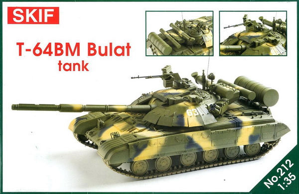 Модель 1:35 Т-64БМ «Булат» Советских танк - Украинская модернизация
