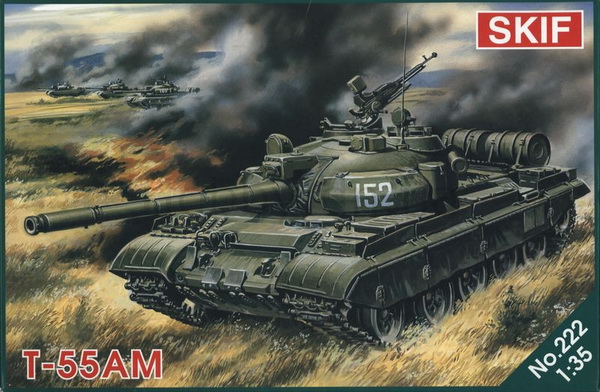 Модель 1:35 Т-55АМ Советский танк (KIT)