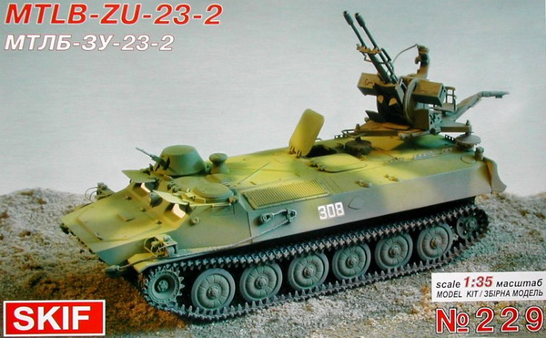 Модель 1:35 Танк МТ-ЛБ-ЗУ-23-2