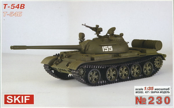 Модель 1:35 Т-54Б - советский средний танк