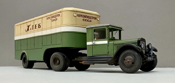 Модель 1:43 Автопоезд (10) с хлебным п/прицепом Наркомпищепрома, 1938 (следы эксплуатации) (L.E.40 pcs.)