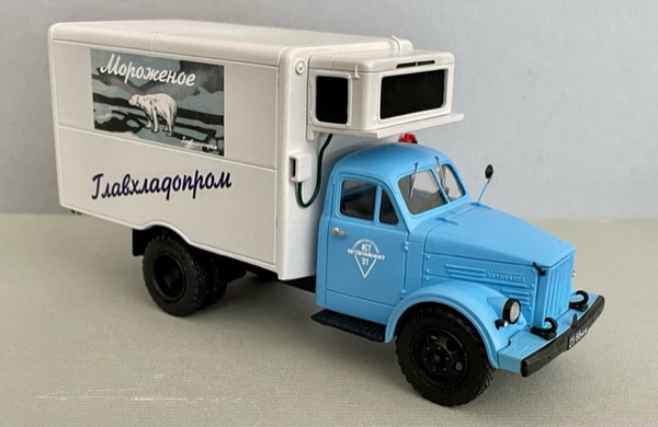 Модель 1:43 Автомобиль-рефрижератор АЧ-1 (51), перевозка Мороженого. Серия 30 экз.