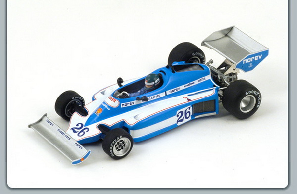 Модель 1:43 Ligier JS7 №26 Brazil GP