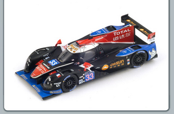 Модель 1:43 Ligier JS P2 - HPD №33 Le Mans 2014 OAK Racing - Team Asia D. Cheng - H.P. Tung - A. Fong