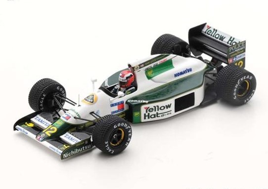 Модель 1:43 Lotus 102B №12 Australian GP (Johnny Herbert)