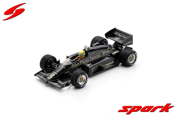 Модель 1:43 Lotus 97T №12 Winner Portugal GP 1985 (Ayrton Senna)