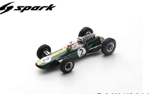 Модель 1:43 Lotus 33 №2 French GP (Pedro Rodríguez)