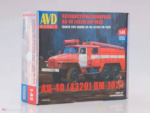 Пожарная цистерна АЦ-40 (4320) ПМ-102В (сборная модель kit) 1300AVD Модель 1:43