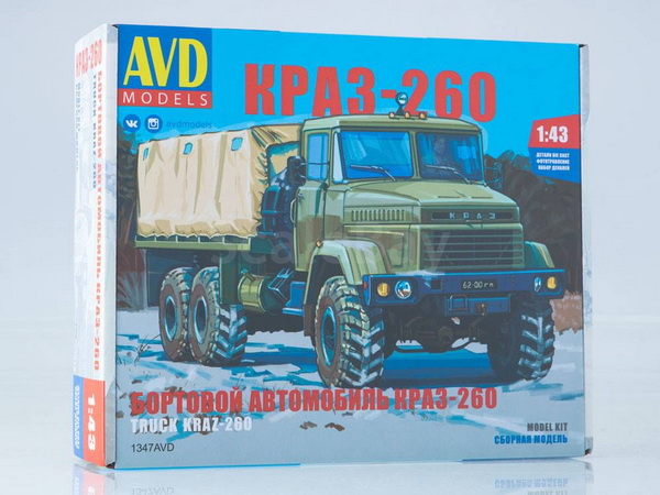 КрАЗ-260 бортовой (поздний) (сборная модель kit) 1347AVD Модель 1:43