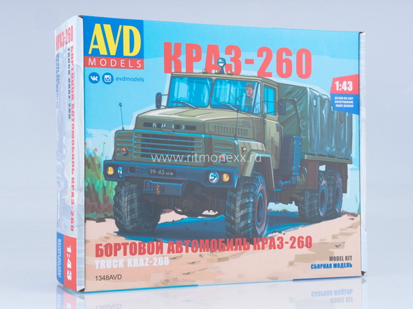 КрАЗ-260 бортовой (ранний) (сборная модель kit) 1348AVD Модель 1:43