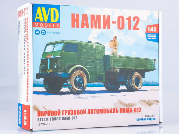 Сборная модель Паровой грузовой автомобиль НАМИ-012 1373AVD Модель 1:43