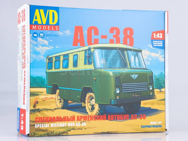 Модель 1:43 АС-38 Автобус Специальный армейский (сборная модель KIT)