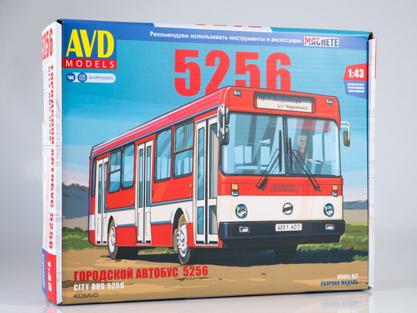 Модель 1:43 Автобус 5256 (сборная модель KIT)