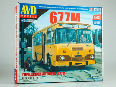 Модель 1:43 677М автобус городской (сборная модель KIT)