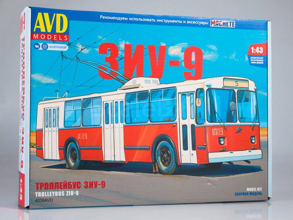 ЗиУ-9 троллейбус (сборная модель kit) 4039AVD Модель 1:43