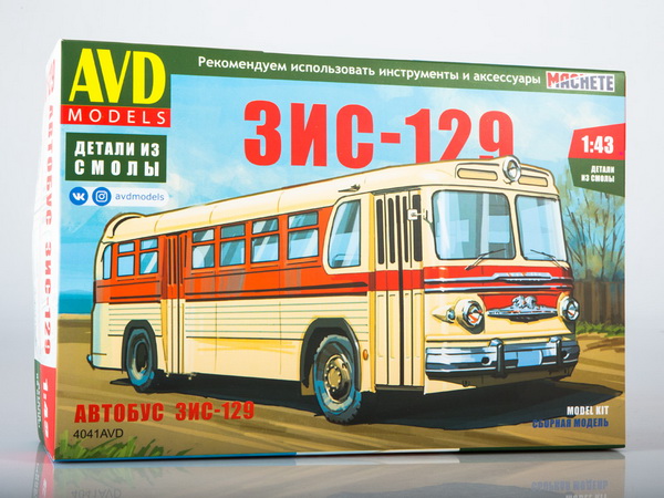 ЗиС-129 (сборная модель kit) 4041AVD Модель 1:43