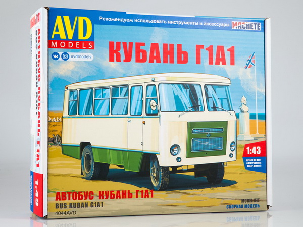 Модель 1:43 Автобус Кубань Г1А1