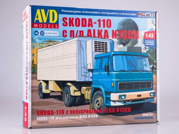skoda-110 с п/прицепом alka n13ch (сборная модель kit) 7068AVD Модель 1:43