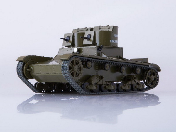 Модель 1:43 Т-26 - серия «Наши танки» №13