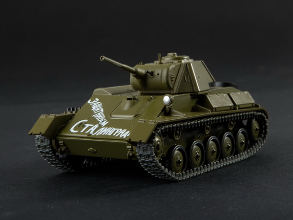 Модель 1:43 Т-70 - серия «Наши танки» №42