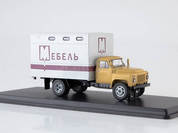 Модель 1:43 ГЗСА-893А (52) Мебельный фургон
