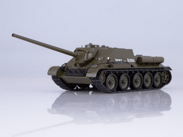 Модель 1:43 СУ-100 - серия «Наши танки» №4