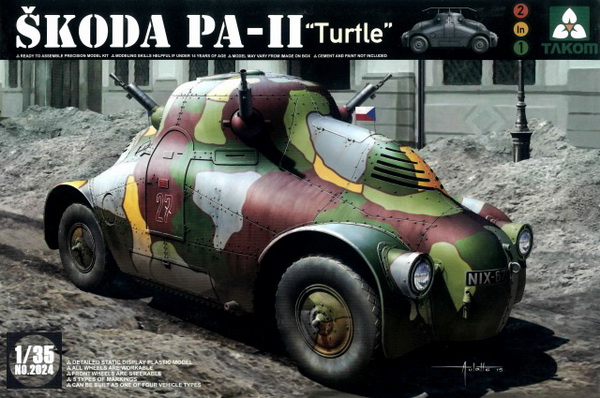 Модель 1:35 Skoda PA-II «Turtle» Бронемашина WWII